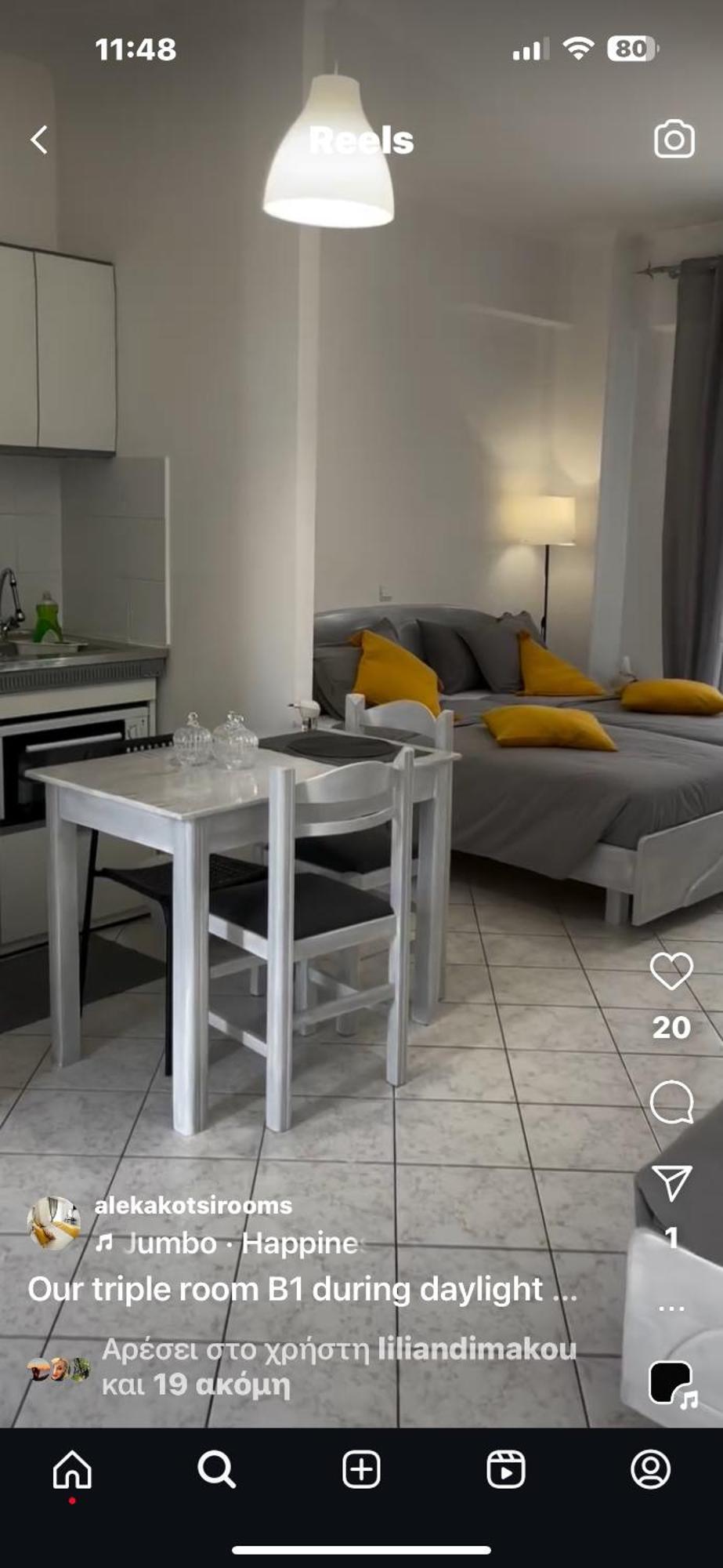 Aleka Kotsi Rooms Igumenica Exteriér fotografie